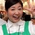 アジアン 馬場園 梓 on Twitter: "気づいてる気づいてる‼︎
逆にいつ自分で自分を綺麗って言うた？
ブスでデブでどうしようもないから吉本入ってんねんけど。
服装ぐらいちゃんとしとかな思てるだけ。
誰にも上から言うてない。
ずっと横から 時には下から言うてんねんけど。 https://t.co/P5adYXmGYr"