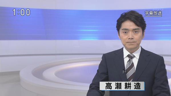 今週の「まれ」【親心ロールケーキ】 