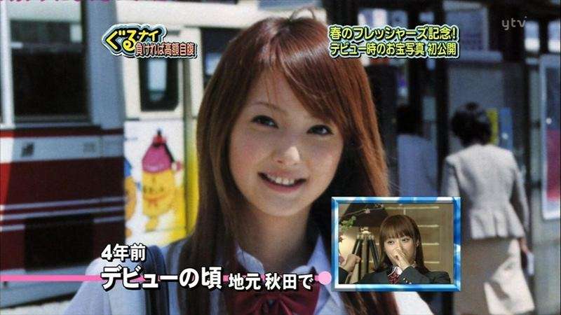 佐々木希の美しき