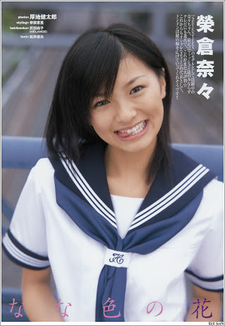 夏の制服姿の芸能人画像を貼っていこう!!