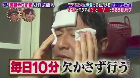 「お父さんにしか見えない」武田修宏(48)が22歳モデル・堀田茜にフラれる