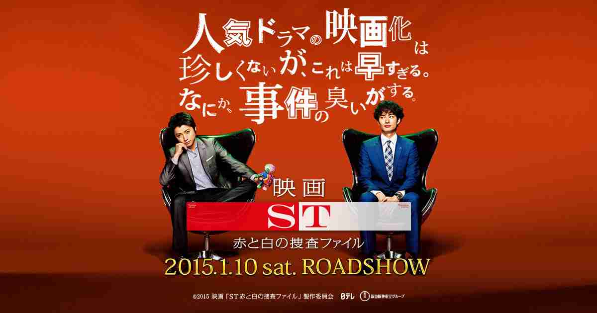 期待してなかったけど見応えあった映画