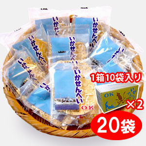 青森のオススメお土産