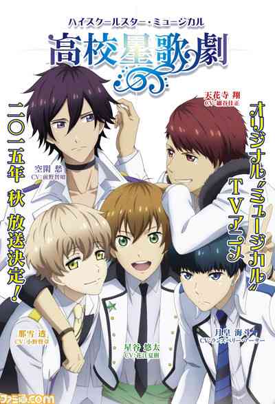 今のアニメに対して不満なこと