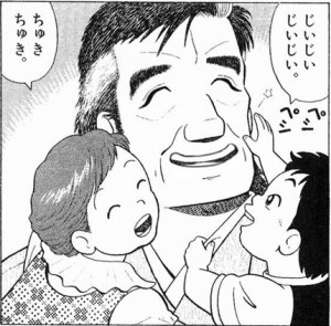 今週の「まれ」【復活マルジョレーヌ】