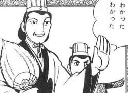 男に言いたい本当の事