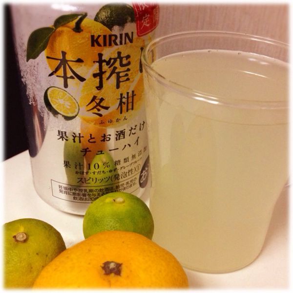 柑橘系の果物が好きな人