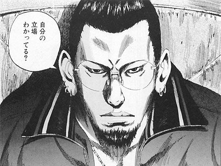 画像で会話するトピック