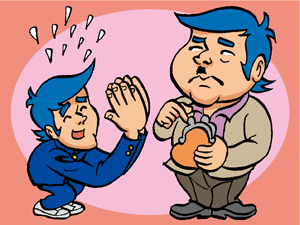 友達にお金貸してと頼まれたらどうする？