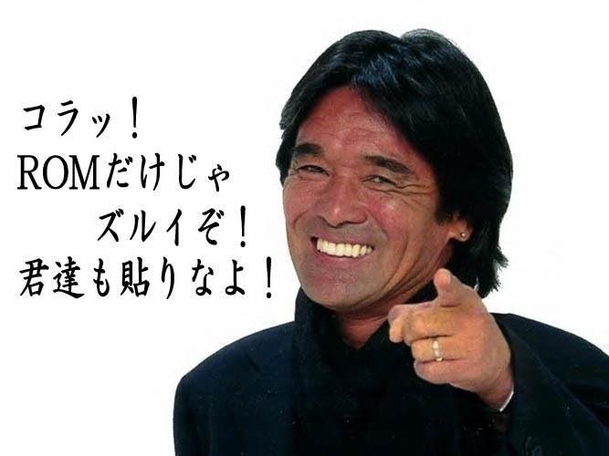 画像で会話するトピック