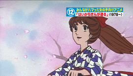 再放送してほしいアニメ