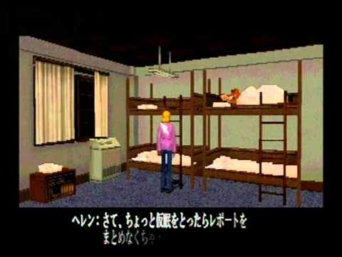 クロックタワー2 シザーマン出現シーン集 その1 - YouTube