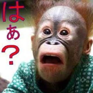 嫉妬しますか？