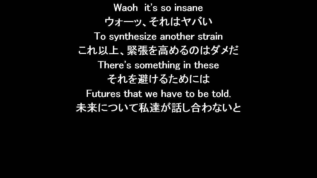 Virtual Insanity　和訳 - YouTube