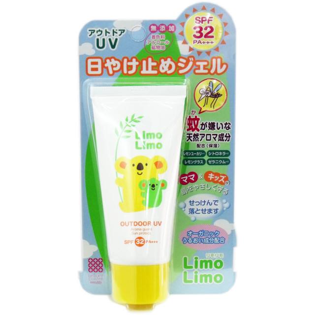 子供の日焼け止めのお勧めは？