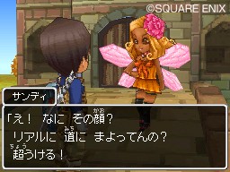 ドラクエをかたりましょう