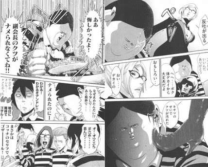 2015秋ドラマどれがみたい？
