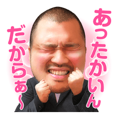 株主優待のオススメ
