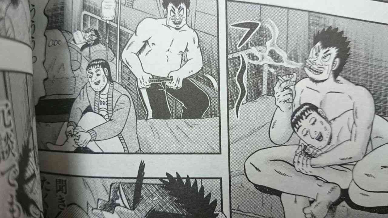 旦那さんがゲイ、バイの疑惑ある方いますか?