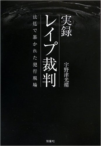 小説以外の本でオススメ教えてください。
