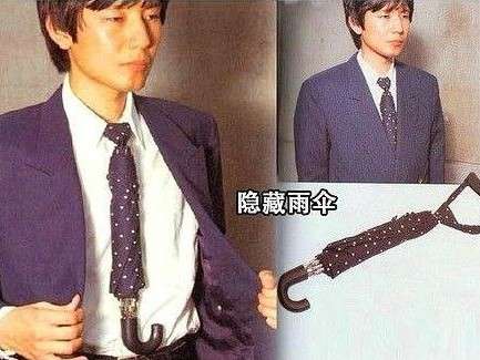 しょうもない通販グッズ