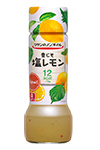 好きなドレッシングありますか？