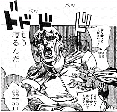 画像で会話するトピック