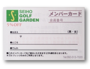 水垢をどうにかしたい