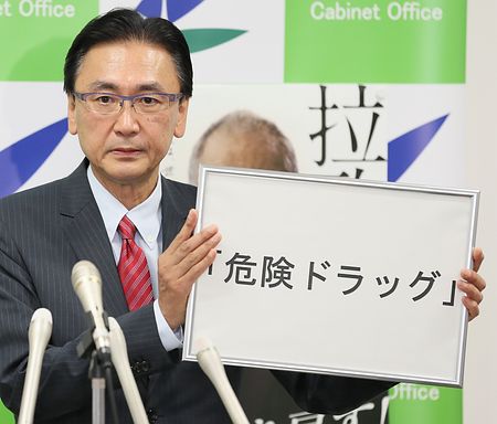 ドラッグストア好きな人！