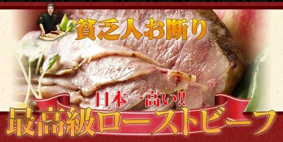 あえてイライラさせてみるトピ