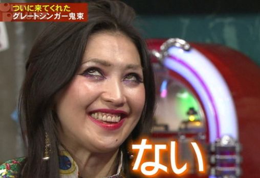 貧乏になって良かったことありますか？