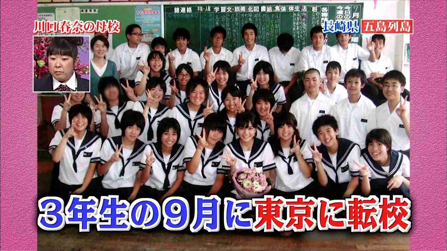 澤穂希の結婚、メディアの取り扱い方にフィフィ「敬意ないよ」「本当に失礼」