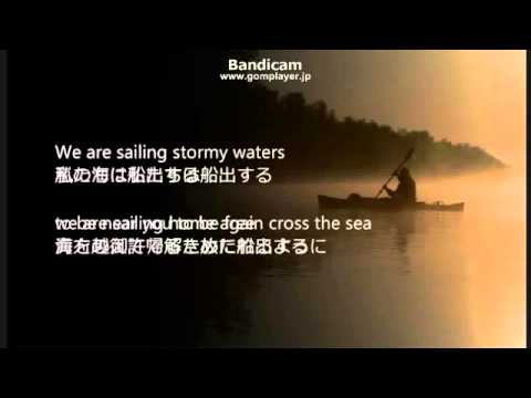 Sailing 訳詞付 - ロッド・スチュアート - YouTube