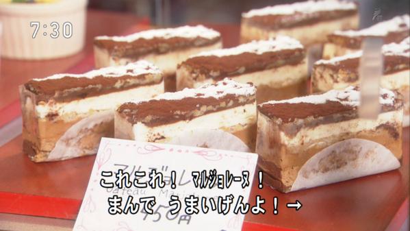 今週の「まれ」【復活マルジョレーヌ】