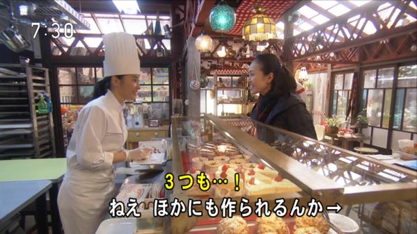 今週の「まれ」【復活マルジョレーヌ】