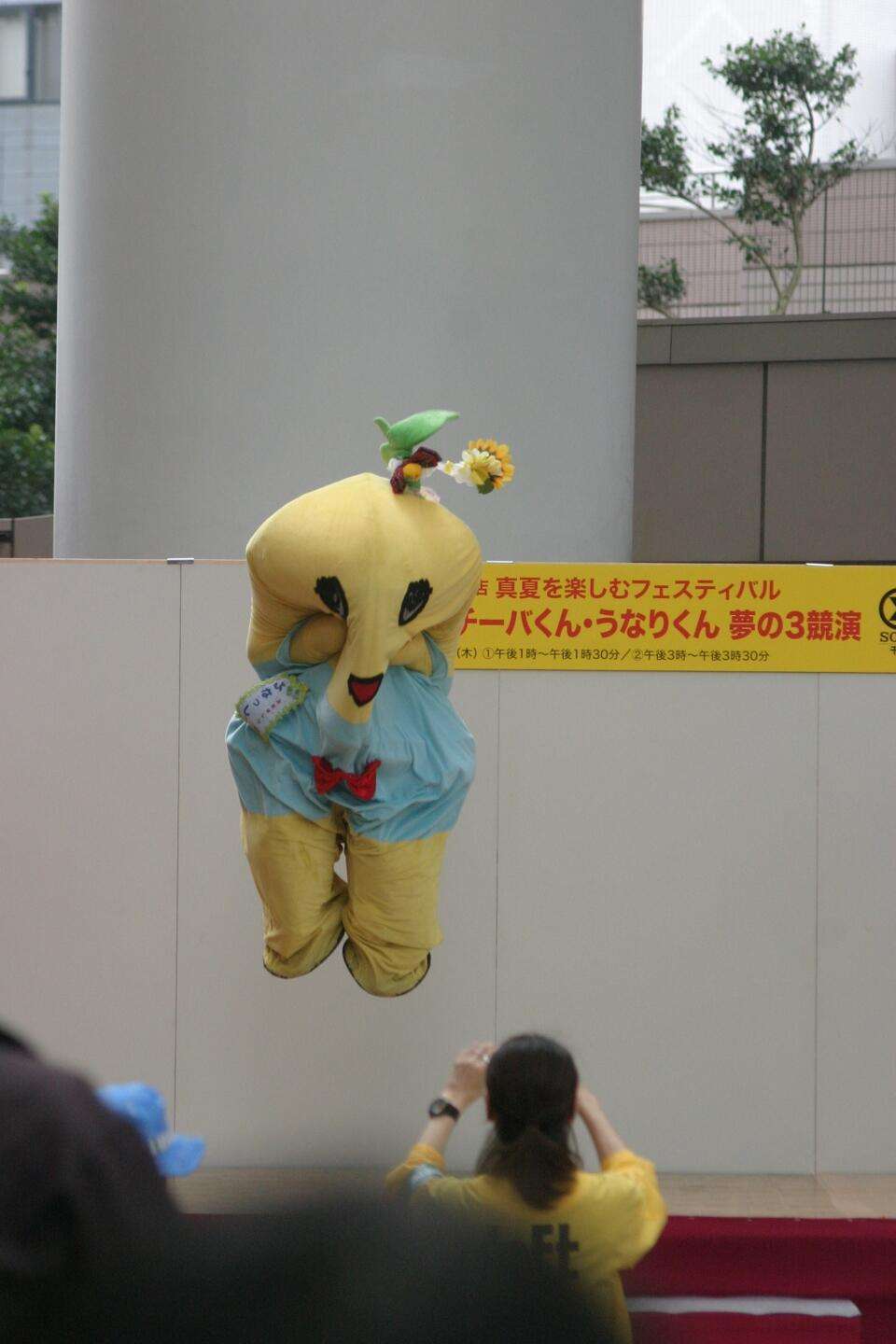 いろんなポーズの画像を貼るトピ