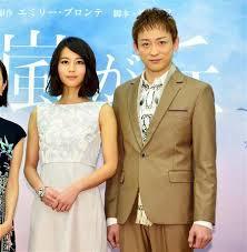 堀北真希、電撃結婚の背景に交際男性との別れあり