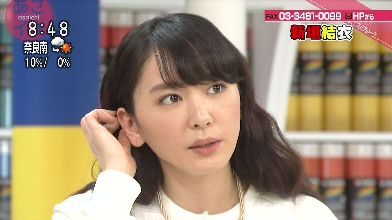 透明感って具体的にどういうの?(外見)