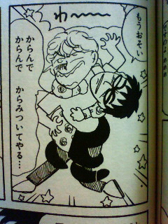 みなさんのお父様と夫の関係