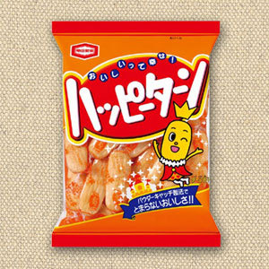 おせんべいNo.1決定戦\(^^)/