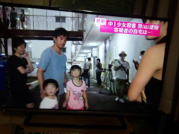 【高槻殺害事件】男の子の遺体見つかる…不明の男子中学生と確認