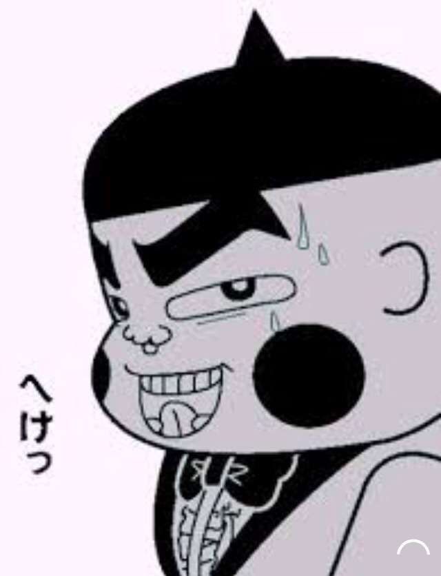 茶魔語で話そう！