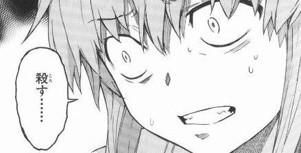 彼氏に他に好きな人ができたと言われたら