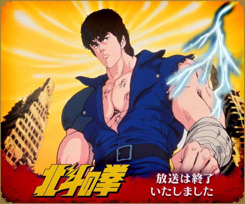 再放送してほしいアニメ