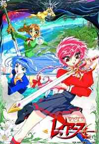 このアニメ面白い？面白くない？