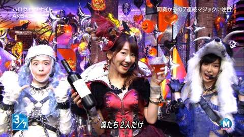 AKB48高橋みなみがMステで土下座謝罪、「放送事故を…」にタモリは大笑い。