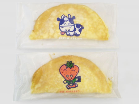 好きだった給食のメニュー