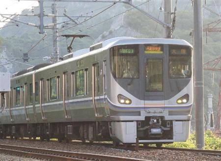 【鬼畜】同じ女子高生に一斉痴漢　容疑者3人の間に「面識なし」…本当に偶然か？