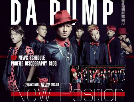 コテハンを有名人にして、ブレないコメントをするトピ