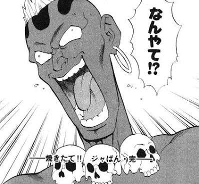 だって努力してるもんって思うこと